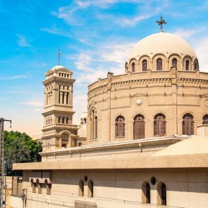 Old Coptic Area