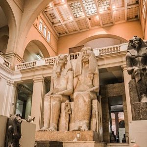 The Egyptian Museum