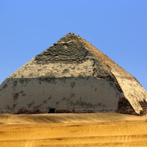 Enter the Bent Pyramid