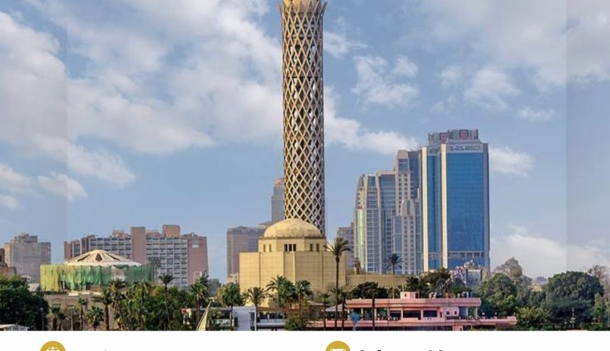 Cairo Tower in Egypt